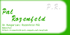 pal rozenfeld business card
